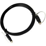 Spincart Fiber Optical Cable 1.5 m Digital Optical Audio Cable - Image 1