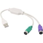 spincart KVM Cable -1 m USB 2.0 To PS2 Keyboard Mouse Cable Converter Connector (Compatible with Keyboard, Mouse, White) - Image 1